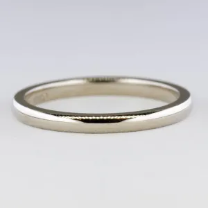 '100 Ways' 14k White Gold Dainty Band | 2mm