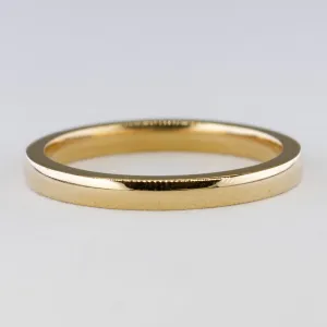 '100 Ways' 14k Yellow Gold Dainty Band | 2mm