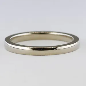 '100 Ways' 18k White Gold Band | 2mm