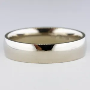 '100 Ways' 18k White Gold Band | 5mm