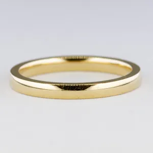 '100 Ways' 18K Yellow Gold Band | 2mm