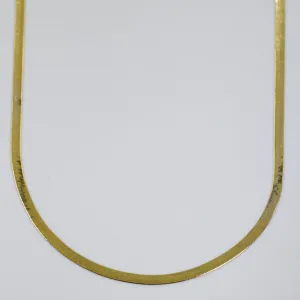 '100 Ways' 4mm Herringbone Chain | 18" |
