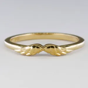 '100 Ways' Angel Wings Ring | SZ 7 |