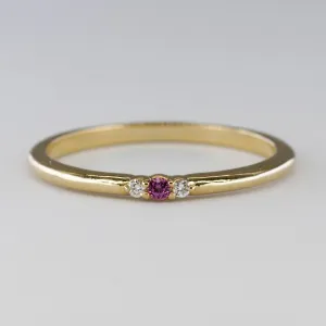 '100 Ways' Birthstone Stacking Rings | Options Available |