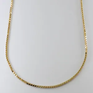 '100 Ways' Yellow Gold Box Chain | 18" |