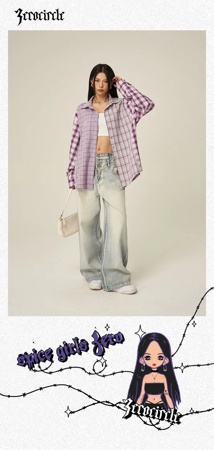 Camila Purple Plaid Long Sleeve Button Up Boyfriend Shirt Top